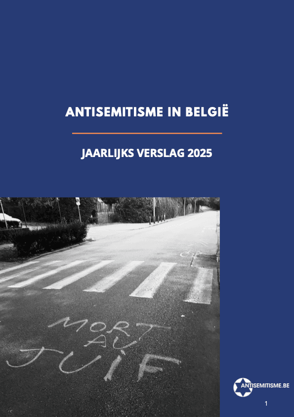 Omslag van het verslag — Jaarlijks verslag 2025